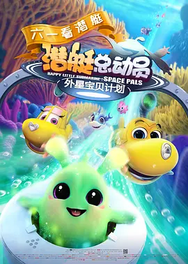 中文字幕第30页