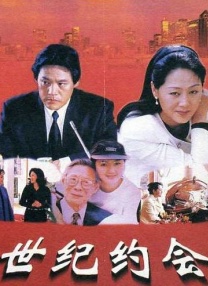 中文字幕第30页