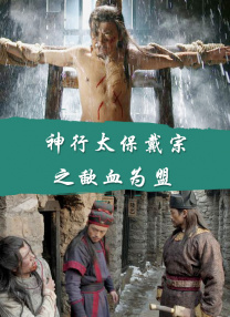 中文字幕第30页