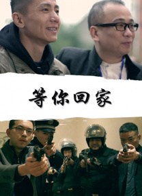 中文字幕第30页
